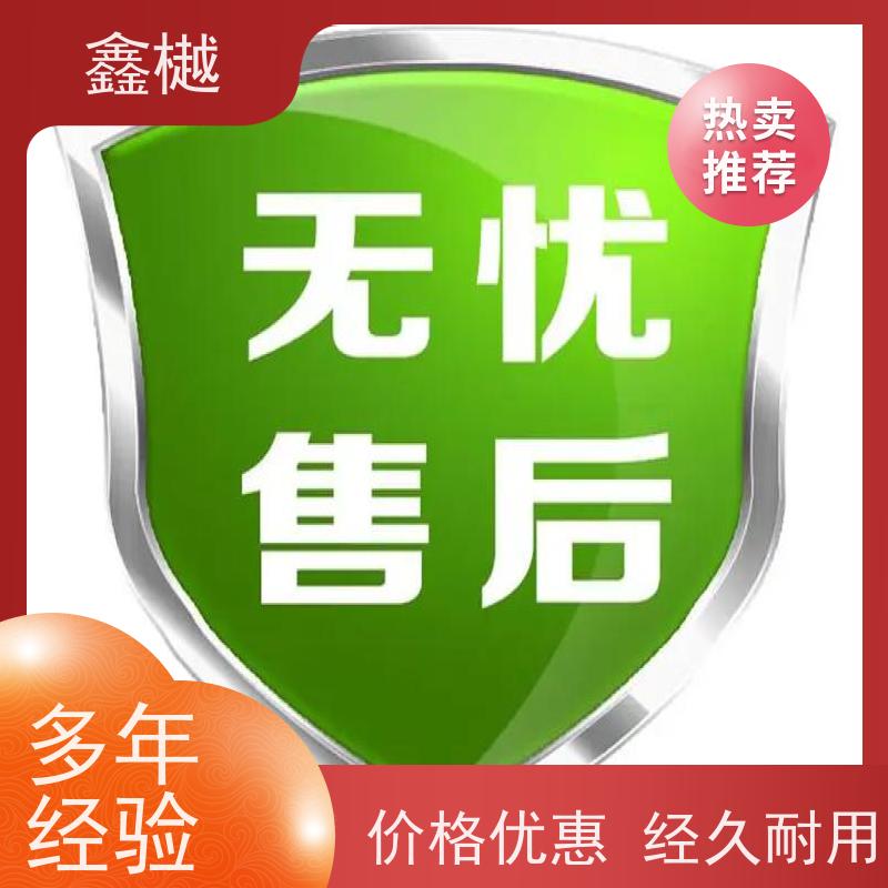 哈尔滨海尔空调维修电话/空调拆装