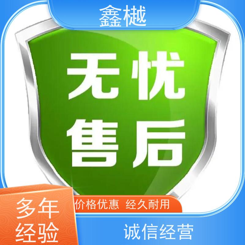 哈尔滨三星空调维修电话空调拆装