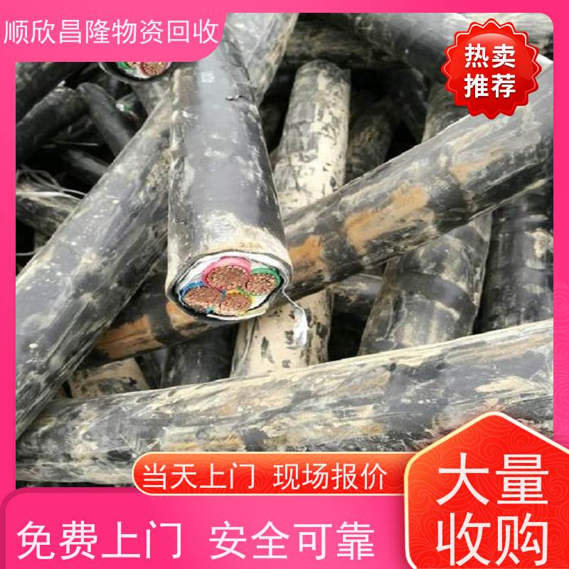 平利废电缆回收多钱一吨大型厂家长期合作