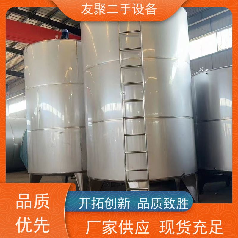 友聚 支持加厚定制  化工储运  二手储罐 白钢白酒葡萄酒储酒罐