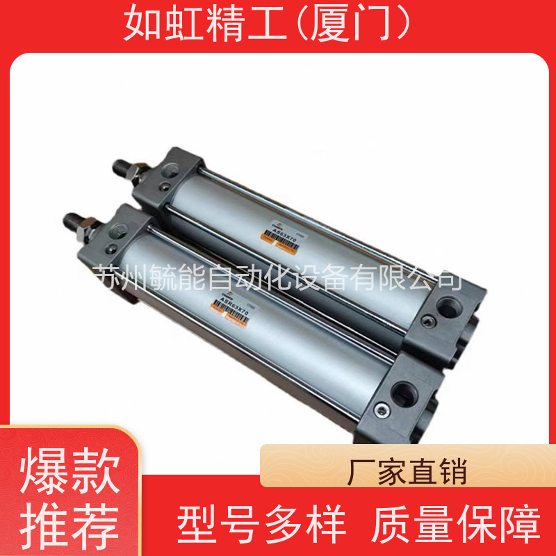 新洲气缸AFCB20X125,JALR40*25,MEE50X20