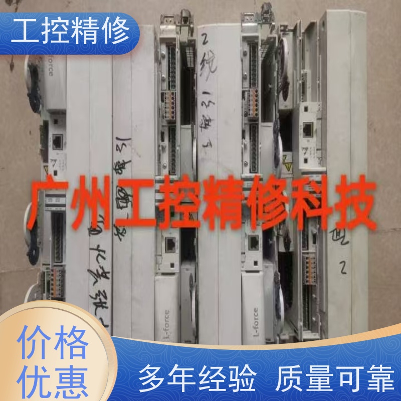 新宝(SHIMPO)变频器维修联系方式故障维修