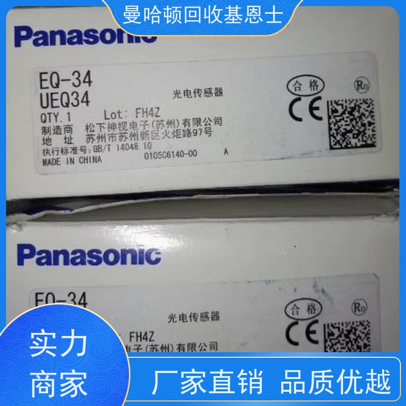 随时都在回收文本显示器，液位计阀门 支持绿色消费