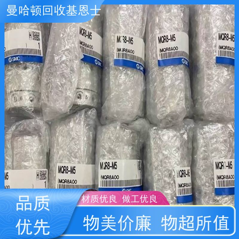 随时都在回收文本显示器，液位计阀门 提升公众意识