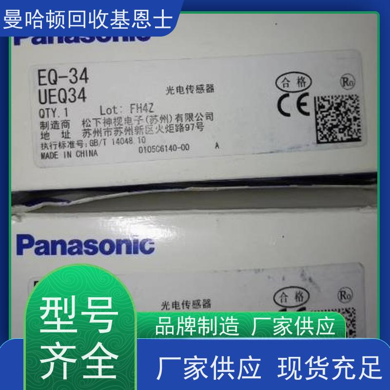 上门回收文本显示器，液位计阀门 支持绿色消费