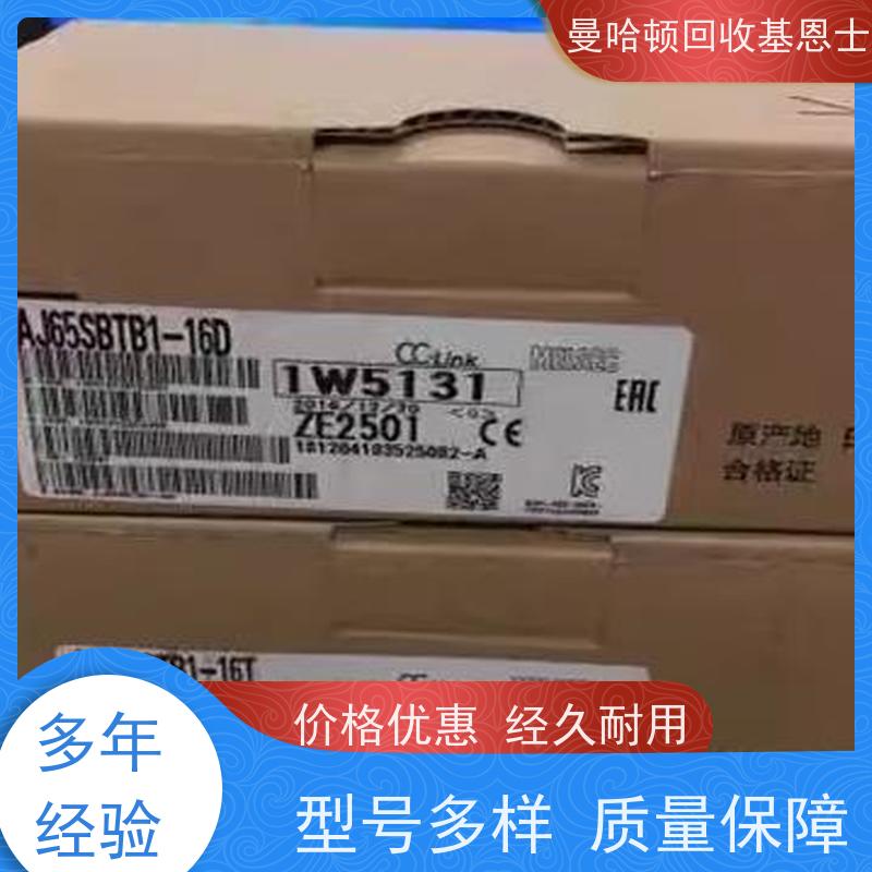 实力商家回收文本显示器，液位计阀门 提升公众意识