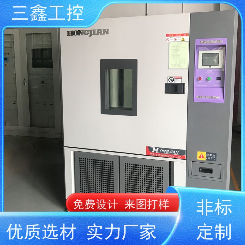 非标定制3U便捷式机箱 室外机柜 OEM/ODM方案 免费打样