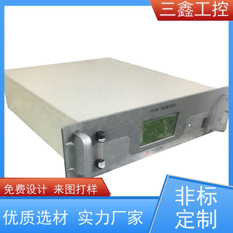 实体工厂1U2U3U4U工控机箱 不锈钢机柜  来图定制加工