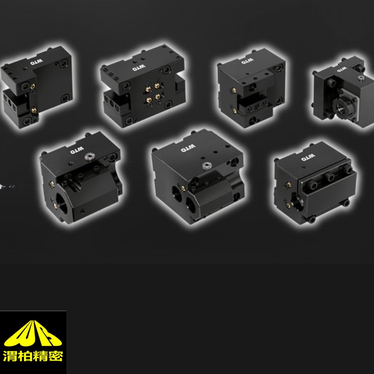 德国WTO动力刀座及wto刀座拥有精密刀座和刀具系统