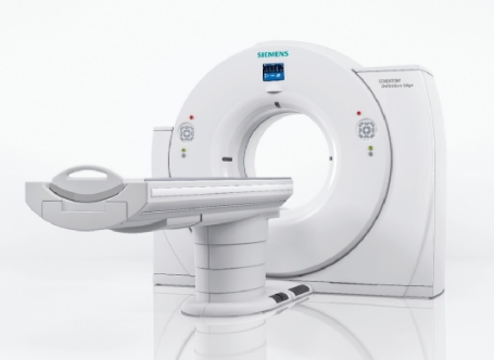 Ultramarine 32 X射线计算机体层摄影设备