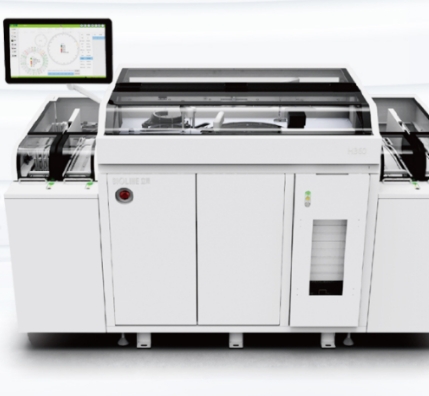 BR-2000全自动化学发光免疫分析仪