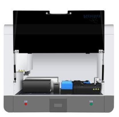 全自动化学发光免疫分析仪Quantimeter 500