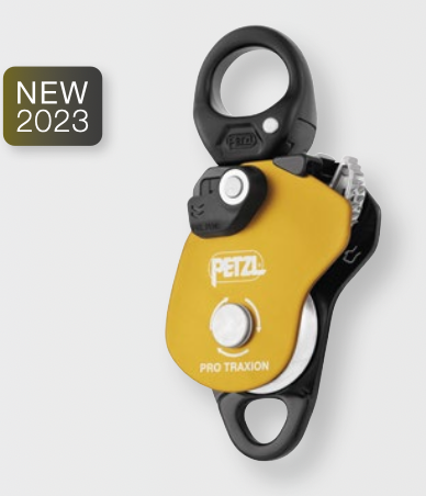 单项止停滑轮 PETZL