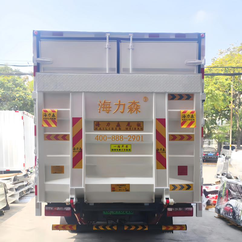 海力森汽车尾板 货车液压升降平台1.5吨2吨汽车电动卸货平台