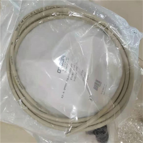 KMEB-1-24-5-LED带电缆插座151689