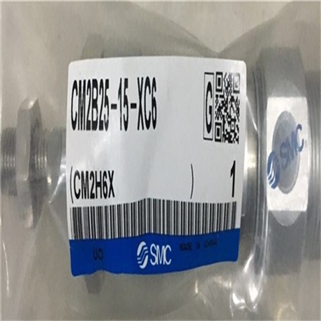  MKB32-10RZ日本SMC标准型回转夹紧气缸