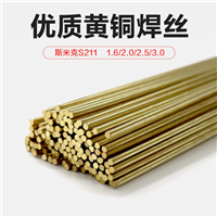 金威A412不锈钢焊条E310Mo-16不锈钢焊条