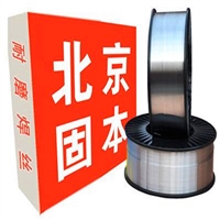 CuNi30白铜焊丝?B30铜焊丝?ERCuNi铜镍焊丝?CuNi30Fe铁白铜焊丝