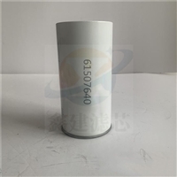 钻机柴油滤清器61507640 SANDVIK燃油过滤器水分离器旋转滤芯