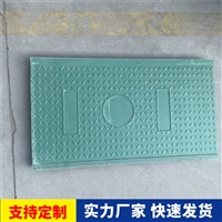 中天 复合电力电缆沟盖板 聚合度高 工期短 室内室外防风防沙