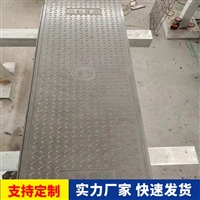 中天新材 电力盖板 复合树脂盖板 变电站 弱电房 防火墙适用