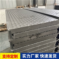 中天 复合电缆沟盖板 高速高铁隧道盖板 高温模压成型 库存充足
