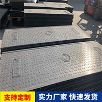 中天 电力盖板 复合树脂电缆沟盖板 防盗性能强 源头货源