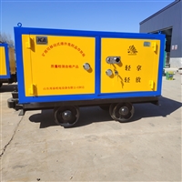 矿用可移动式爆炸危险品运输车