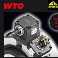 德国WTO动力头Traub能实现真正的在线过程监视