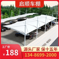 南京玻璃纤维膜结构，高透光率图书馆专用设计