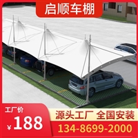 膜结构电竞比赛舞台棚，提升赛事观赏性