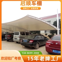 宁波电动雨篷伸缩式加工，防水面料厂家直供