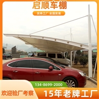 绍兴越城厂房间雨篷安装价格实惠 优选服务