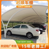 电动汽车夹板，张拉膜雨棚遮阳棚膜布安装