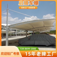 淮北球场膜结构通道雨棚，门头雨篷翻新维修