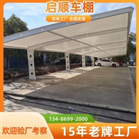 公交车站雨棚图片膜结构生态养殖观光棚?