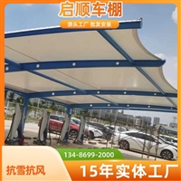 甘南汽车膜结构通道雨棚，门头雨篷每平维修