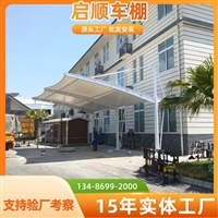 膜结构鲜花种植温室棚，为鲜花生长创造条件