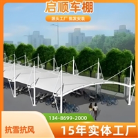 常山高品质PVDF建筑膜材定制加工价格与公司选择