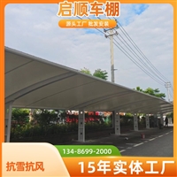 宁波海曙电动伸缩雨篷定制安装服务