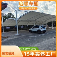 绍兴绍兴安徽建筑膜材价格实惠安装服务，直供品质保障