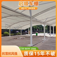 岱山pvdf膜材料报价方案设计