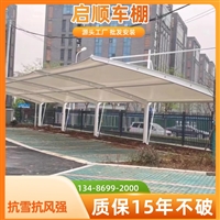 景宁厂房外墙斜拉挡雨棚定制加工与公司选择指南