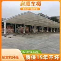 赣州膜结构学校看台，安全膜材校园专用安装价