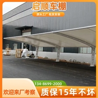 南浔汽车铝合金活动窗定制公司报价与造价解析