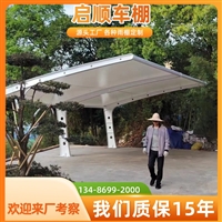 绍兴诸暨电动伸缩雨篷养护服务提供商