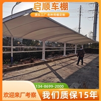衢州衢江电动伸缩雨篷生产安装服务商