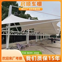 临安电动伸缩雨篷安装价格透明 比选服务优选指南