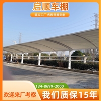 景宁厂房外墙斜拉挡雨棚个性化设计与经济造价分析