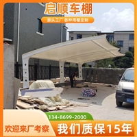 诸暨PVDF建筑膜材定制加工价格与公司